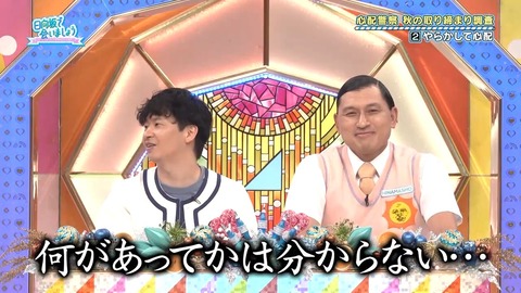 380.mp4_snapshot_22.30.746