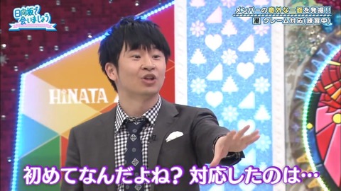 10.mp4_snapshot_11.49.101