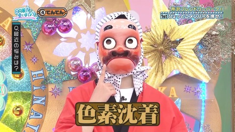 0902.mp4_snapshot_10.39.479