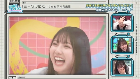 0701.mp4_snapshot_26.11.933