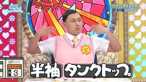 0819.mp4_snapshot_10.42.206