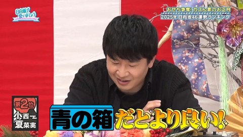 0106.mp4_snapshot_24.25.245