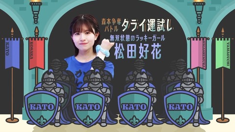 0617.mp4_snapshot_22.51.196