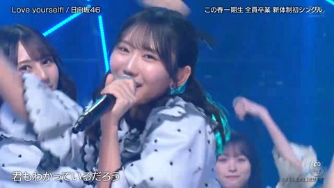 060701.mp4_snapshot_01.06.542