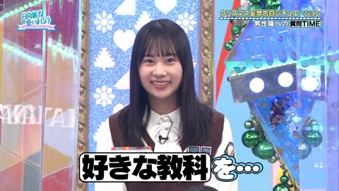 143.mp4_snapshot_11.47.764