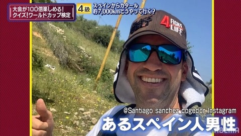 bandicam 2022-08-14 11-13-27-254.avi_snapshot_22.34.078