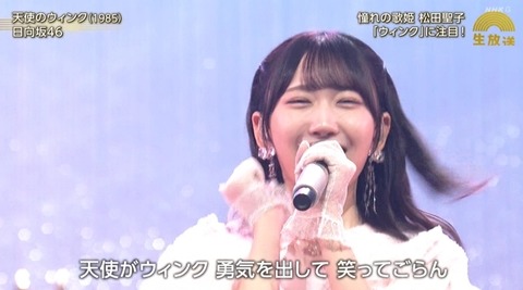 bandicam 2024-10-22 19-49-23-117.avi_snapshot_32.11.824