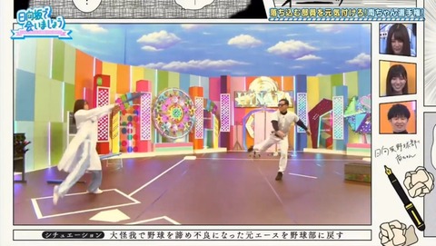 videoplayback.mp4_snapshot_21.35.053