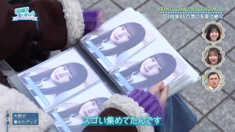 012601.mp4_snapshot_07.35.353