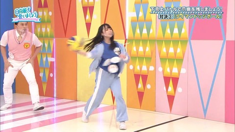 59.flv_snapshot_14.03.062