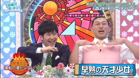 21.mp4_snapshot_09.39.531