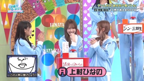 211.mp4_snapshot_01.15.435