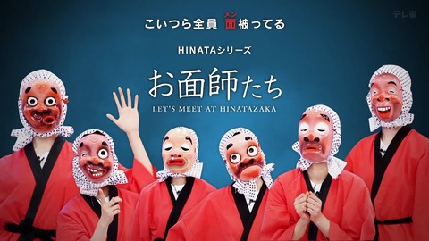 0902.mp4_snapshot_07.25.246