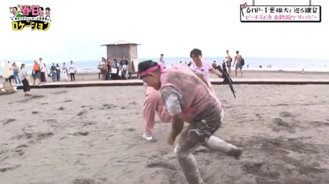 bandicam 2024-08-31 15-54-56-189.avi_snapshot_02.22.999