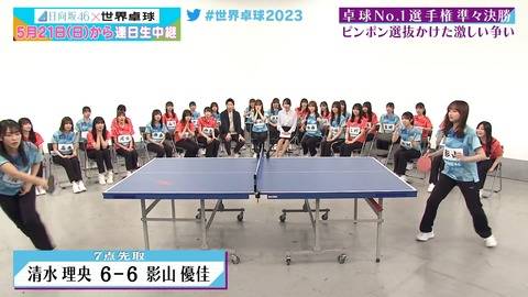 121.mp4_snapshot_11.29.415