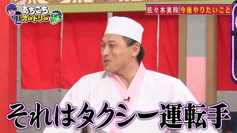 3.mp4_snapshot_04.58.316