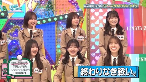 02.mp4_snapshot_04.15.645