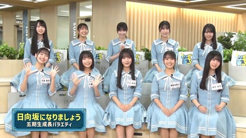 072804.mp4_snapshot_01.39.388