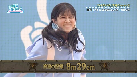 98.flv_snapshot_05.00.125
