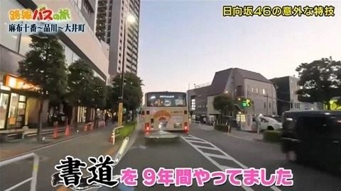 bandicam 2026-02-08 16-07-42-756.avi_snapshot_09.03.847