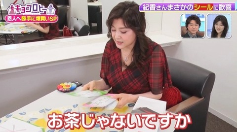 bandicam 2022-06-29 23-06-30-504.avi_snapshot_00.37.40.268