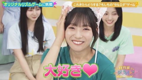 1011.mp4_snapshot_03.31.334