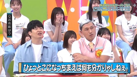 0902.mp4_snapshot_08.15.271