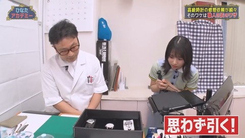 1254436585-1-192.mp4_snapshot_06.40.065