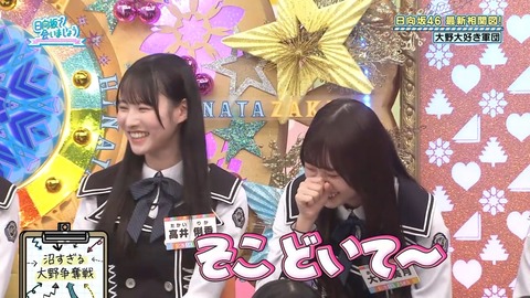 0601.mp4_snapshot_19.54.775