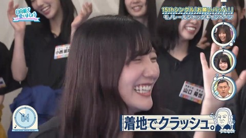 091502.mp4_snapshot_03.15.931