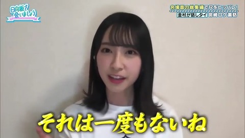 14.mp4_snapshot_21.09.818