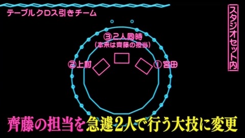 25.mp4_snapshot_12.49.601