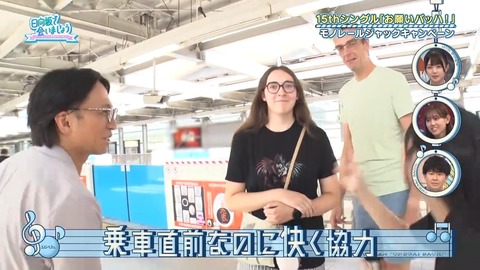 091503.mp4_snapshot_03.56.725
