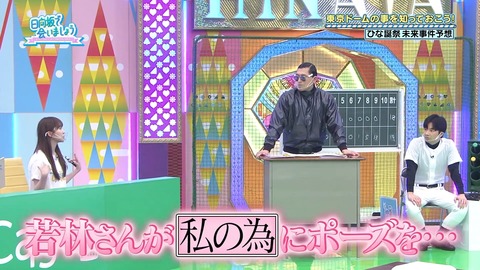 105.flv_snapshot_23.11.190