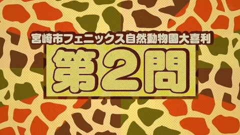 bandicam 2019-10-28 01-05-56-886.mp4_snapshot_08.20.758