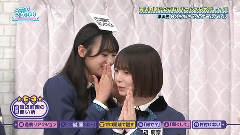 100402.mp4_snapshot_06.51.788