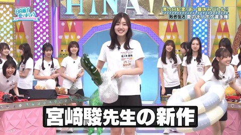 001.mp4_snapshot_07.29.732