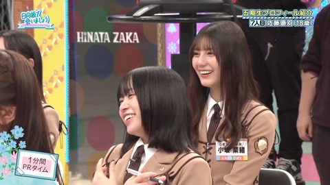 0001.mp4_snapshot_07.02.079