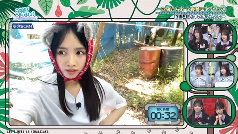 080402.mp4_snapshot_01.31.865
