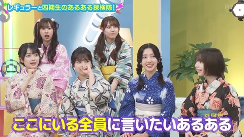 0827.mp4_snapshot_05.53.876