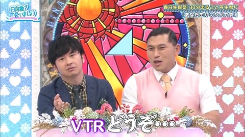 a8073f26-4b77-11ea-8a38-48df37269fd0.mp4_snapshot_20.16.684