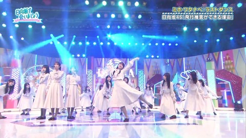 119.flv_snapshot_18.24.371