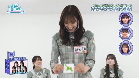 113.flv_snapshot_02.15.109
