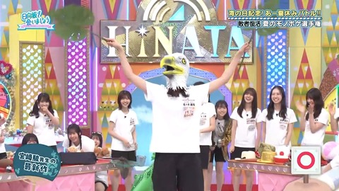 001.mp4_snapshot_07.34.600