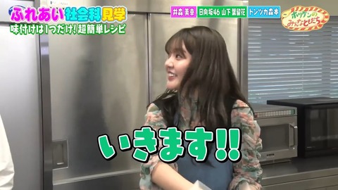 001.mp4_snapshot_08.09.229