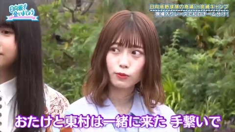 2_1.mp4_snapshot_14.23.000