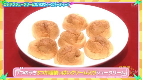 1101.mp4_snapshot_02.25.506