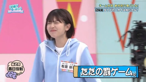 112501.mp4_snapshot_22.55.206