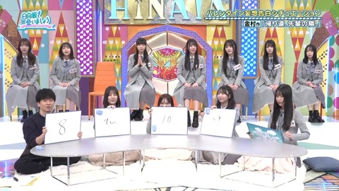 020902.mp4_snapshot_04.21.306