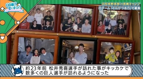 bandicam 2019-10-28 01-16-14-924.mp4_snapshot_12.52.986